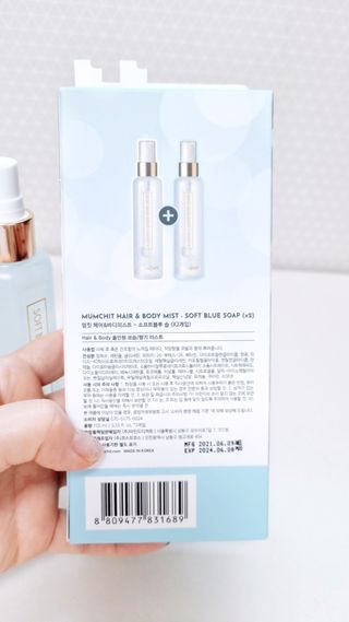 아공별이님이 올린 리뷰 사진 4