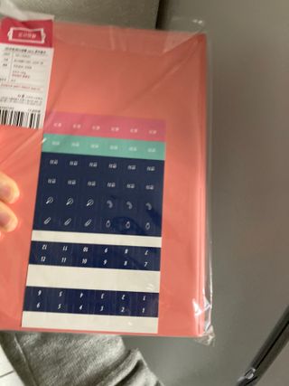 토라이몽님이 올린 리뷰 사진 2