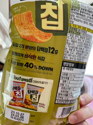 니코니코니님이 올린 리뷰 사진 3