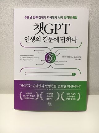 케이트25님이 올린 리뷰 사진 2