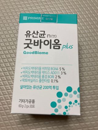 프리마인 유산균 국가지정연구소 선정, 살아있는 생유산균 200억 마리의 힘. 유산균n굿바이옴플러스 — 5점을 준 리뷰어가 2021년 11월 올린 사용 사진