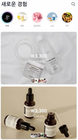 상화님이 올린 리뷰 사진 3