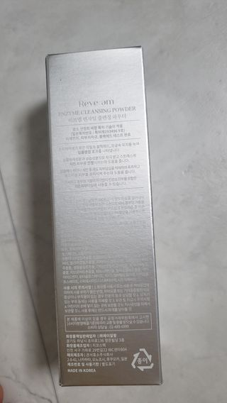 나우 [리브엠] 화해 1등 클렌징 파우더! 모공&피지 말끔순삭 — 5점을 준 리뷰어가 2023년 9월 올린 사용 사진