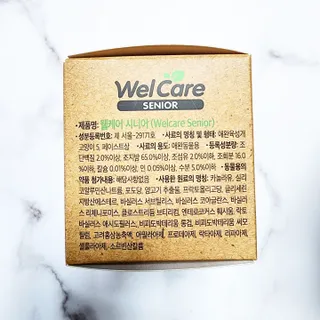 뚠꾸뚠꾸💕님이 올린 리뷰 사진 2