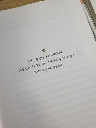 Miyaong님이 올린 리뷰 사진 2