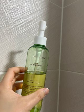 스킨큐어 산다화 순한 클렌징 동백 오일 200ml — 5점을 준 리뷰어가 2023년 4월 올린 사용 사진