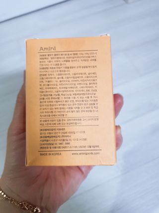유우야님이 올린 리뷰 사진 2