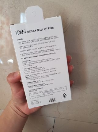 틸디앤 에어플렉스 젤리핏 페디팁 — 5점을 준 리뷰어가 2021년 7월 올린 사용 사진