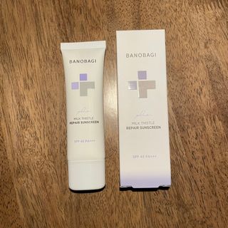 바노바기 코스메틱 바노바기 밀크씨슬 리페어 시카 선스크린 플러스 50ml — 5점을 준 리뷰어가 2023년 3월 올린 사용 사진