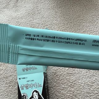 방미언니님이 올린 리뷰 사진 3