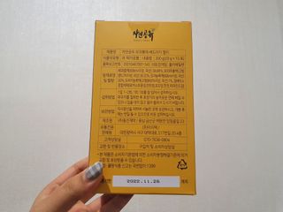 하요닝님이 올린 리뷰 사진 2