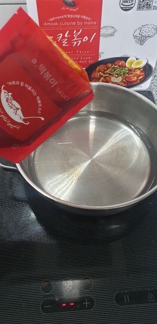 yes님이 올린 리뷰 사진 3