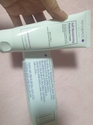 셀프 모이스처라이징 프로텍션 크림 셀프 모이스처라이징 프로텍션크림 — 5점을 준 리뷰어가 2022년 4월 올린 사용 사진