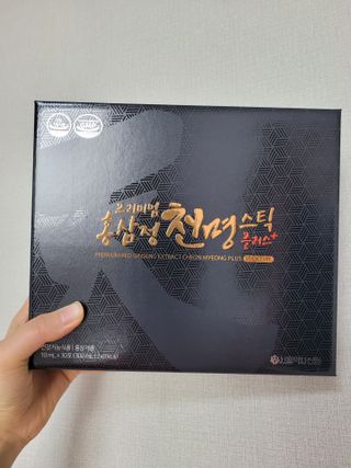 서울약사신협 약사신협_천명플러스스틱_10mlx30포 — 5점을 준 리뷰어가 2021년 3월 올린 사용 사진
