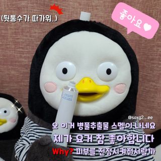 그므시라꼬님님이 올린 리뷰 사진 3