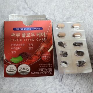 ONmom님이 올린 리뷰 사진 1