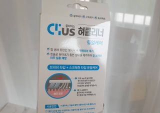 크리오 클리어스 혀백태제거 구취관리 혀클리너 — 5점을 준 리뷰어가 2021년 3월 올린 사용 사진