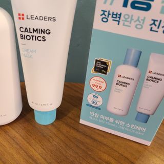 리더스코스메틱 리더스 카밍 바이오틱스 #1등 진정 기획세트 [에센스 워터150ml + 크림 마스크80ml] — 4점을 준 리뷰어가 2022년 10월 올린 사용 사진