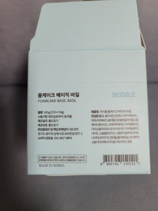 리라로님이 올린 리뷰 사진 3
