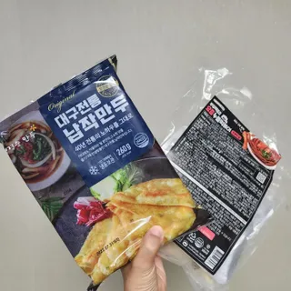 발랄써냐님이 올린 리뷰 사진 2