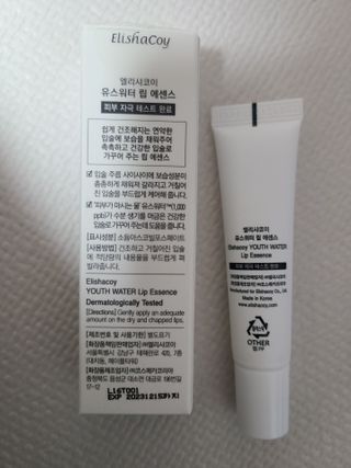리라로님이 올린 리뷰 사진 3