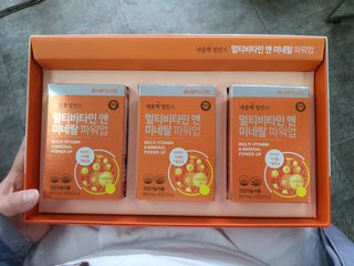 서울약사신협_내몸애발란스멀티비타민앤미네랄파워업_800mg x 90정 — 5점을 준 리뷰어가 2021년 6월 올린 사용 사진