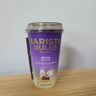 바리스타룰스 돌체 라떼 — 5점을 준 리뷰어가 2023년 4월 올린 사용 사진