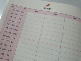 배꼬미 올리님이 올린 리뷰 사진 4