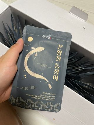 [비린내 완벽제거] 본황칠 통장어 국내산 장어즙 아르기닌 2800mg 장어즙효능 기력보강 — 5점을 준 리뷰어가 2022년 7월 올린 사용 사진