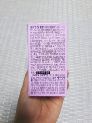 SunheeKim님이 올린 리뷰 사진 2