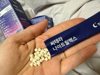 RiaJung님이 올린 리뷰 사진 4