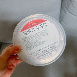 빠다님이 올린 리뷰 사진 2