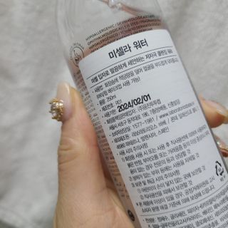 호야야님이 올린 리뷰 사진 2