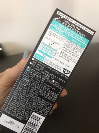[갸스비] 명불허전, 남성을 위한 브랜드 갸스비의 올인원, 폼클렌징, 헤어오일 3종 — 5점을 준 리뷰어가 2021년 4월 올린 사용 사진
