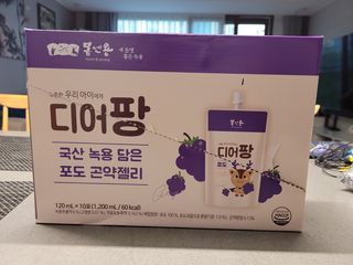 [몸엔용] 우리 아이 건강간식, 달콤한 녹용곤약젤리 디어팡 4종 — 4점을 준 리뷰어가 2021년 8월 올린 사용 사진