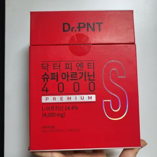 닥터피엔티 [Dr.PNT] 남성 활력폭팔 부스터, 슈퍼 아르기닌 4000 [1개월분] — 5점을 준 리뷰어가 2022년 6월 올린 사용 사진