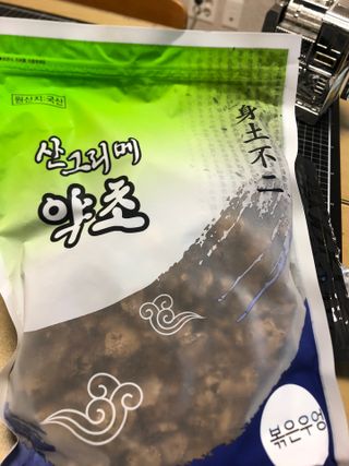 지구별철학자님이 올린 리뷰 사진 1