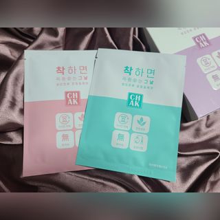 바르다 예민한 그날 따듯한 온기가 필요할 때 CHAK 패치 — 5점을 준 리뷰어가 2021년 10월 올린 사용 사진