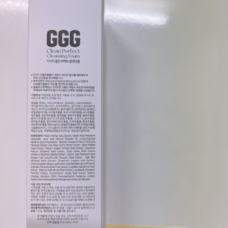 묵향가득님이 올린 리뷰 사진 2