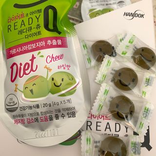 레디큐 다이어트 츄 젤리 가르시니아 5입 X 10팩 — 4점을 준 리뷰어가 2021년 1월 올린 사용 사진