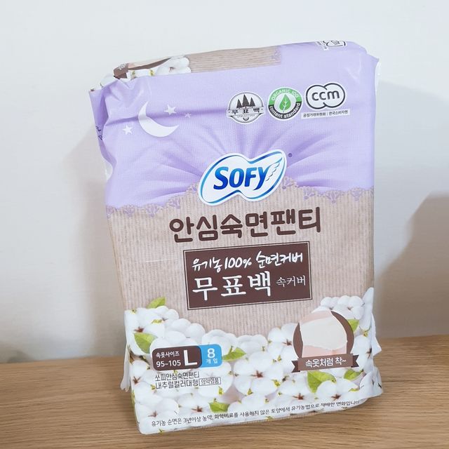 [SOFY] 안심숙면팬티/무표백속커버 리뷰 사진