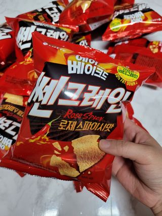 롯데제과 에어베이크드 쎈그레인 — 5점을 준 리뷰어가 2021년 6월 올린 사용 사진