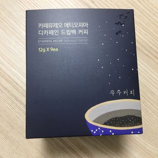 반짝님이 올린 리뷰 사진 1