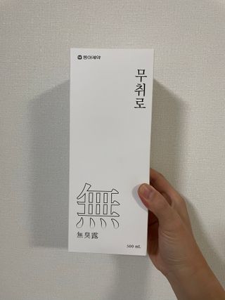 Ann님이 올린 리뷰 사진 1