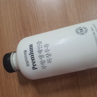 엘리스러브님이 올린 리뷰 사진 1