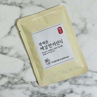 sunghoonism님이 올린 리뷰 사진 2