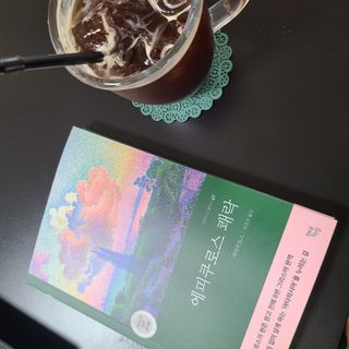 제이님이 올린 리뷰 사진 1