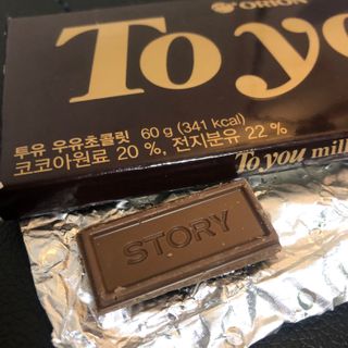 LunaHayes님이 올린 리뷰 사진 1