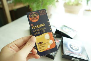 [키스립] 근복적인 숙취원인 해결 숙취해소제 키스립 코드레드487 2팩 & 뉴키스립비타 1box  set — 5점을 준 리뷰어가 2021년 11월 올린 사용 사진