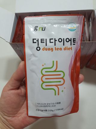시크릿쥬쥬님이 올린 리뷰 사진 3